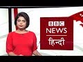Financial Crisis 2008: Where is Indian Economy after 10 Years । BBC Duniya with Sarika (BBC Hindi) Financial Crisis 2008: Where is Indian Economy after 10 Years । BBC Duniya with Sarika (BBC Hindi)