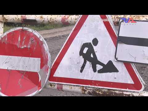 "Официальная хроника" от 2 августа 2021г.