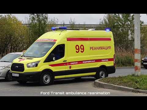 Russian ambulance | Ford Transit with siren manual + horn, off