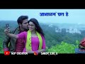 Rutalaya Ang Whatsapp Marathi Status Video Sandy Edit X