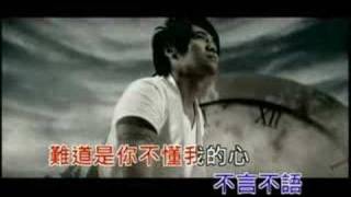 卓文萱-梁山伯與茱麗葉