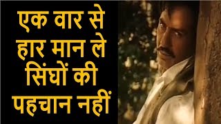 शहीद चंद्रशेखर आज़ाद जी पर रोंगटे खड़े कर देने वाली कविता । Kavi Mahendra Bahubali
