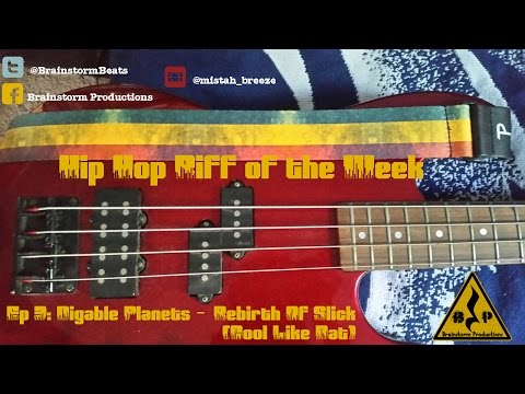 Hip Hop Riff of the Week Ep 3: Digable Planets - Rebirth Of Slick (Cool Like Dat)