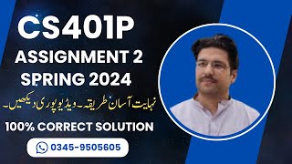 Download the video "CS401P assignment 2 solution 2024 | CS401P assignment 2 solution | cs401p assignment 2 spring 2024"