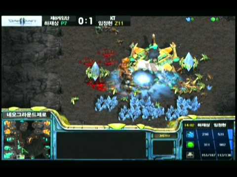 SPL [6.30] terminator (8th) vs Crazy_Hydra (KT) 2set / Neo Ground Zero