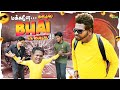 நீங்க ஒரு நடிப்பு திலகம் Episode 18 Maha Nadigan Diwagar D