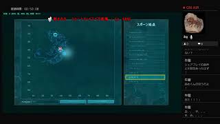 牧場ARK物語