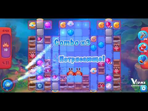 Fishdom. 4759 hard level no boosters and diamonds