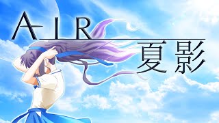 [閒聊] 10月還這麼熱 夏天的影子還沒走嗎?