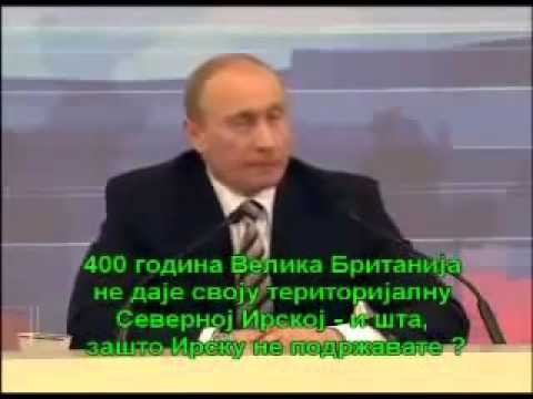 Stabilna Makedonija + Stabilna Srbija = Pulp Fiction - Vladimir Putin za Kosovo!