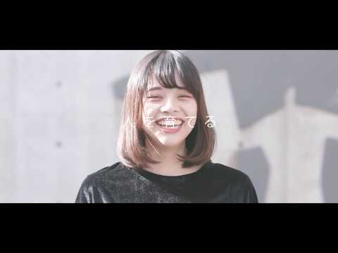 看護学科 埼玉県立大学紹介映像