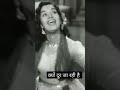 Shyama Most Glamorous Actress Of Old Cinema Bollywood Biggboss Love