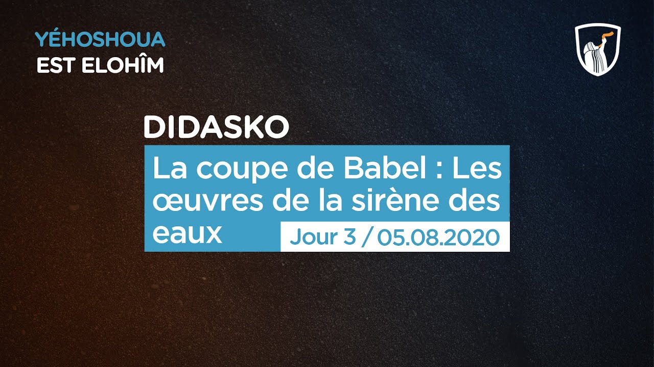 Thumbnail of video: La coupe de Babel - Didasko  : Les œuvres de la sirène des eaux (3/5)