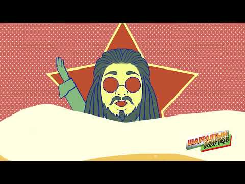 JiiJah - Gavan Gavan