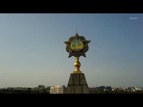 фото аэросъёмка с дрона / фото и видео / вся беларусь 0