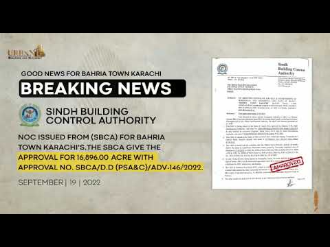 NOC | SBCA | Bahria Town Karachi