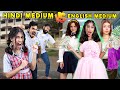 Hindi Medium Vs English medium Ho Gayi Ladai | Pari's Lifestyle