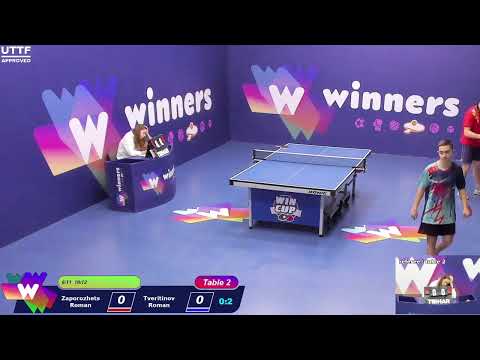 WINners CUP table 2  08.12  Zaporozhets Roman - Tveritinov Roman  15:00