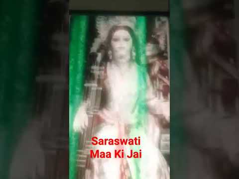 Saraswati Puja 13 February 2024