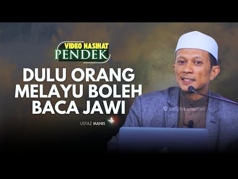 USTAZ MANIS - SISTEM PENDIDIKAN SEPATUTNYA AGENDA PENTING