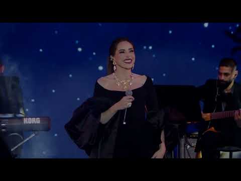 Abeer Nehme - Layali ElOuns, Emta Hataaraf (Ehdeniyat) // عبير نعمة - ليالي الأنس، إمتى حتعرف (إهدن)