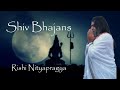 Shiv Bhajans By Rishi Nityapragya Art Of Living Bhajan Shiva Bhajans Rishi Ji Bhajan