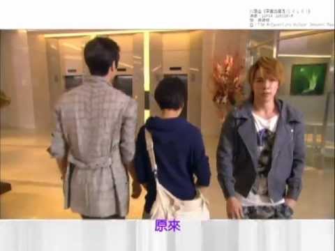 120325 Skip beat preview 30s - SiHae