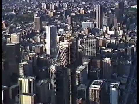 Flashback to ‘84 Melbourne.