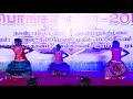 Pongal Vizha Tamilar Paasarai Chembur Mumbai 71 Bharatha Naatiyam