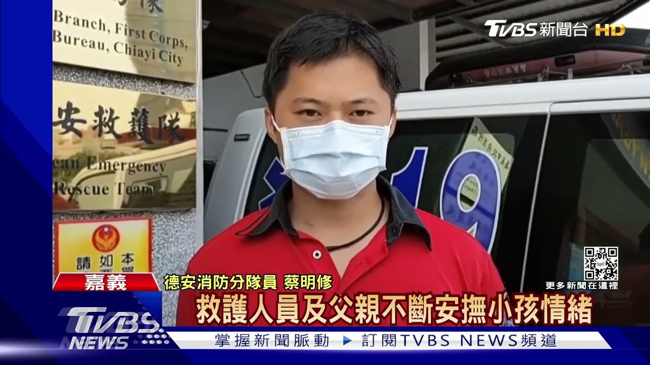 驚魂15分鐘! 3歲女童力氣太小 開不了超商廁所門受困大哭