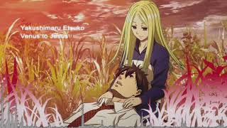 Cover art for venus to jesus