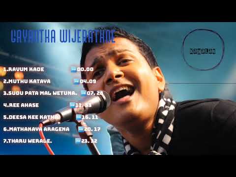 Gayantha Wijerathne /best songs