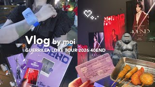 Vlog｜高速バスで推し活遠征🚌｜SHEIN・楽天の遠征グッズ紹介