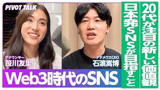 〇〇〇〇〇 - YouTube