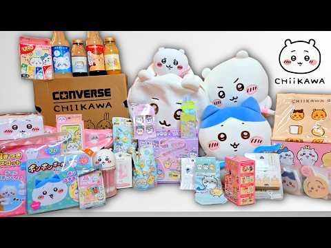 UNBOXING CHIIKAWA STUFF!