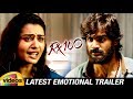 RX 100 Movie LATEST EMOTIONAL TRAILER | Kartikeya | Payal Rajput | Rao Ramesh | #RX100 |Mango Videos