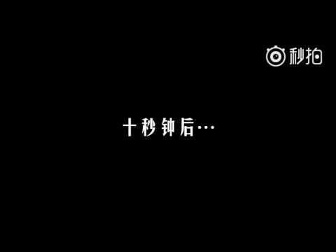 Yixing singing Taeyang "Where You At" & 张信哲 "過火"