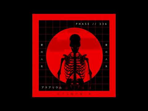 Gudroslav -SRECNI LJUDI (slowed)