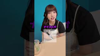 絵文字のKPOP曲分かった人？