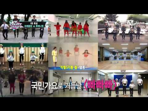 130815 Today #1 - Crayon Pop vs 2NE1 @ M!Countdown [720P]