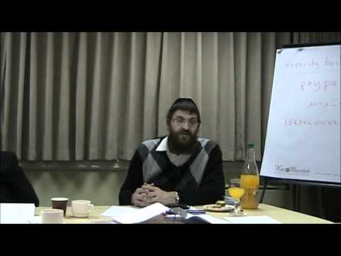 ההמלצה של חיים פרידמן