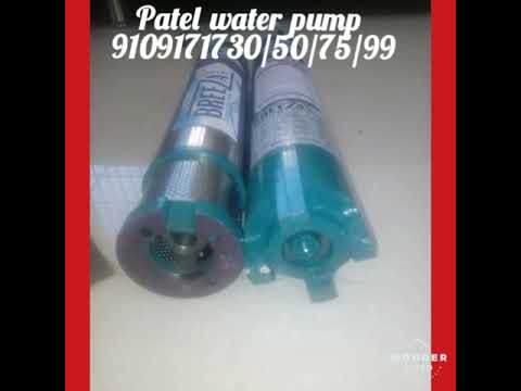 Laxmi borewell 150 mm v7 open well submersible pumps for agr...
