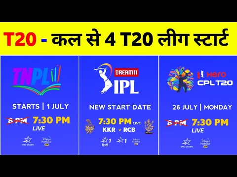 IPL 2021 - Upcoming T20 League ( Tnpl 2021 Schedule, CPL 2021, Srilanka Premier League 2021 )