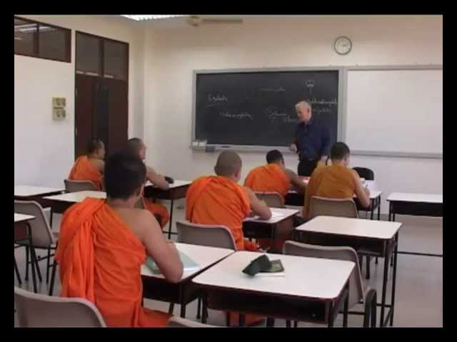 International Buddhist College vidéo #1
