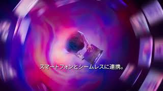 Lenovo Aura Edition │ 限りないオーラを、その手に（15秒）