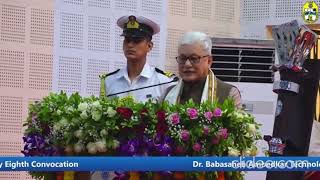 03.09.2026: राज्यपालांच्या उपस्थितीत डॉ. बाबासाहेब आंबेडकर तंत्रशास्त्र विद्यापीठाचा दीक्षांत समारंभ संपन्न