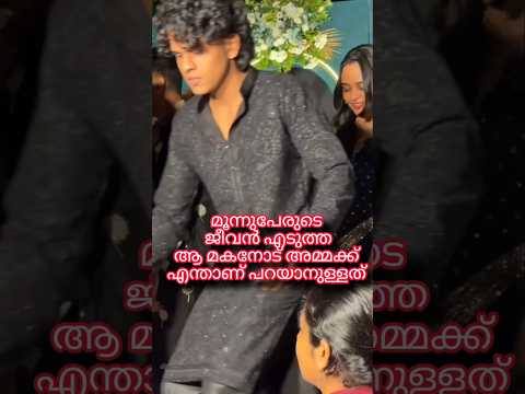 സമ്പത്തിൽ  അഹങ്കാരം കാണിക്കാതിരിക്കുക