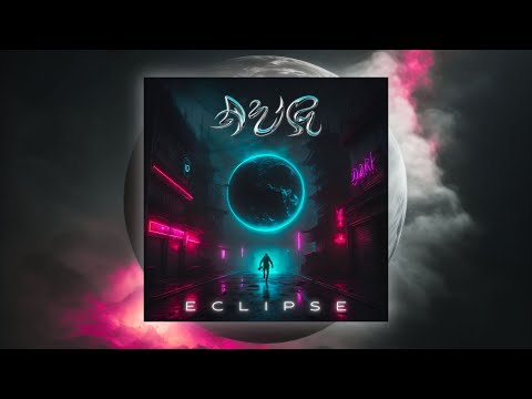 AVR - Eclipse