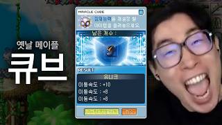 유튜브 썸네일