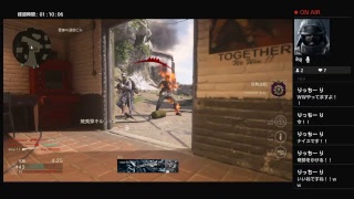COD WW2新兵 ＃2